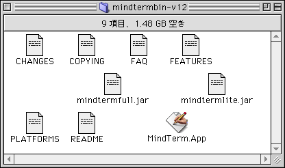 MindTerm5